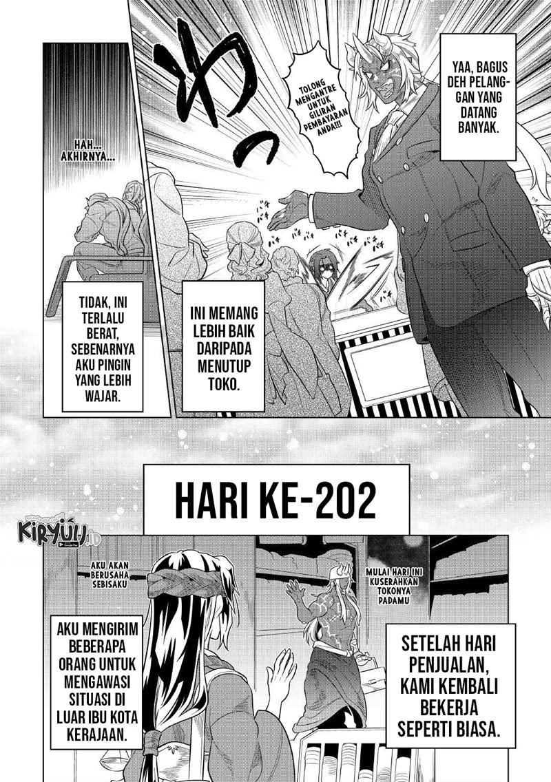 image-komik-remonster-chapter-79-10/22