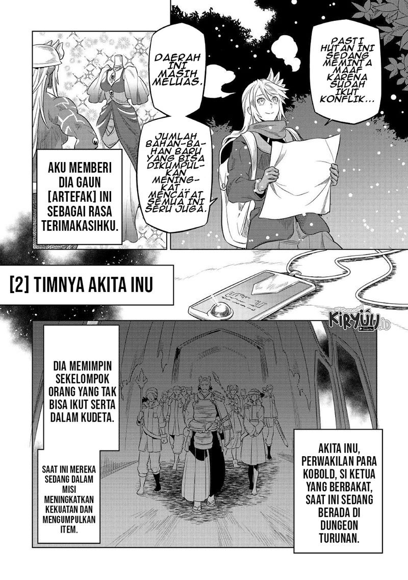 image-komik-remonster-chapter-79-12/22