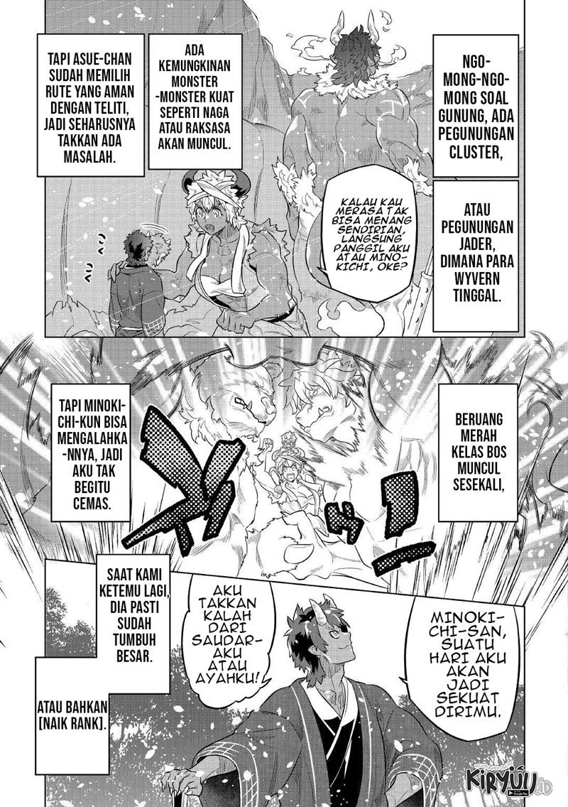 image-komik-remonster-chapter-79-15/22