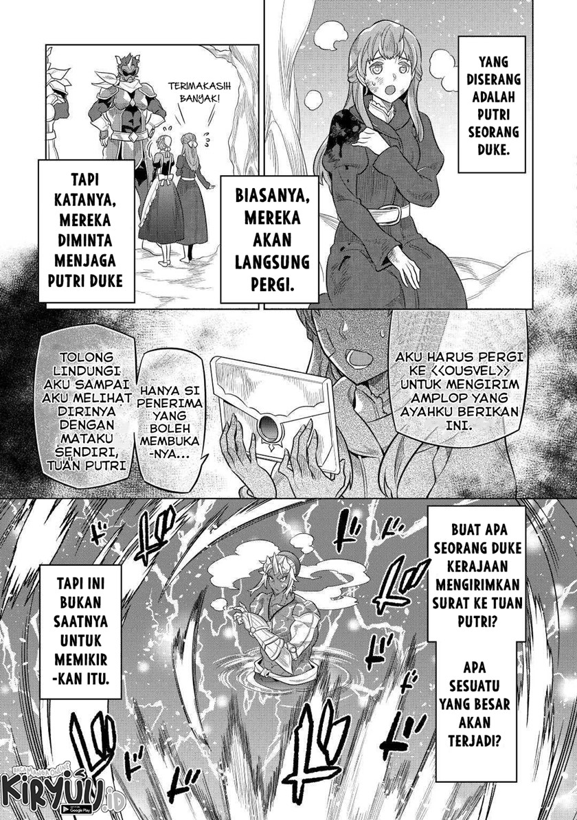 image-komik-remonster-chapter-80-15/21