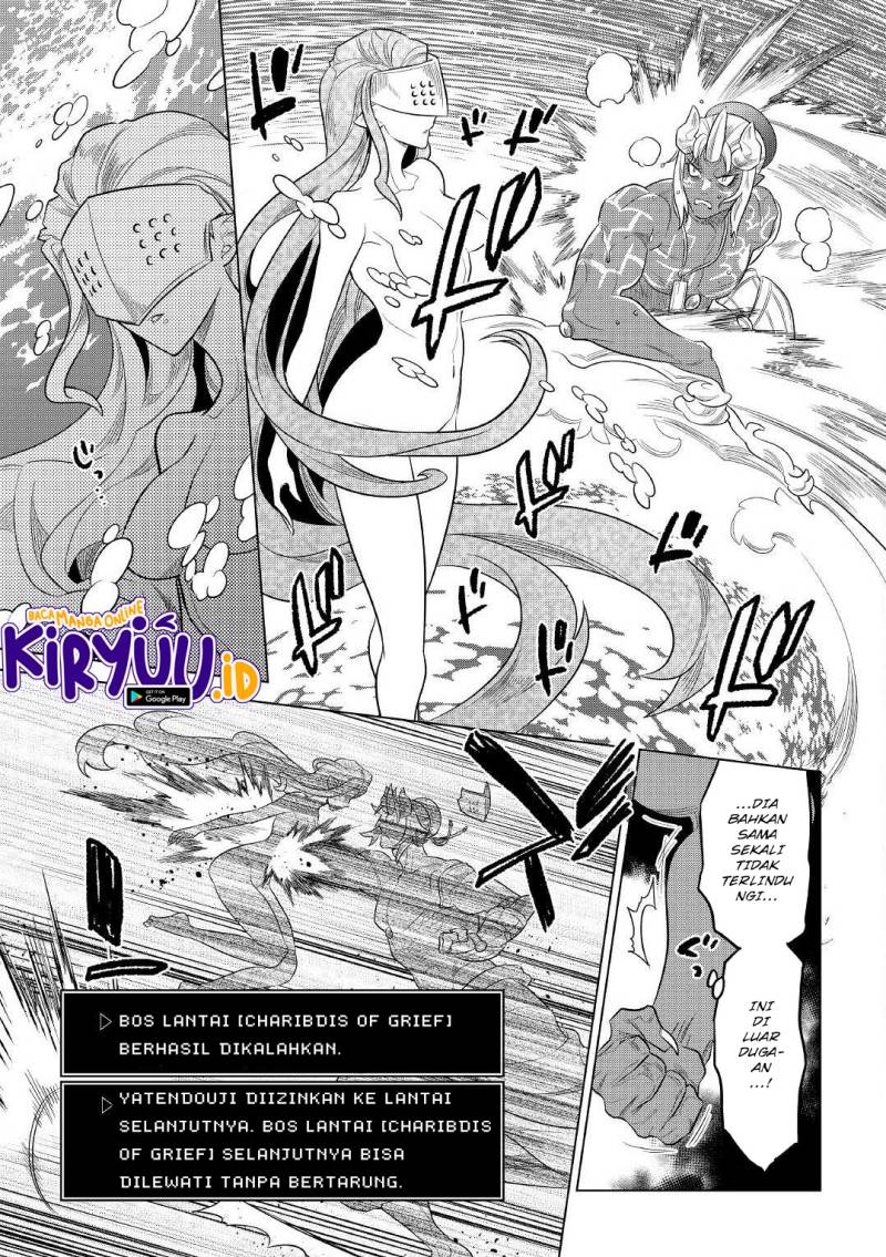 image-komik-remonster-chapter-82-21/23