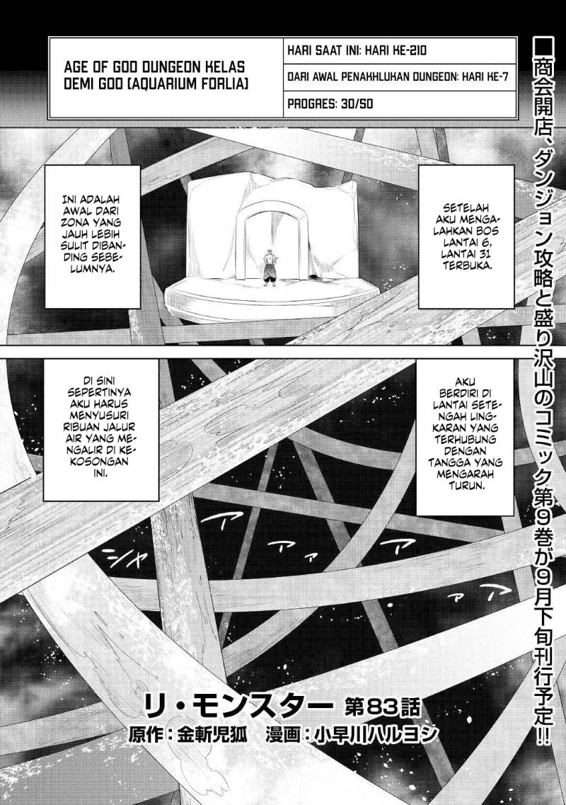 image-komik-remonster-chapter-83-1/25