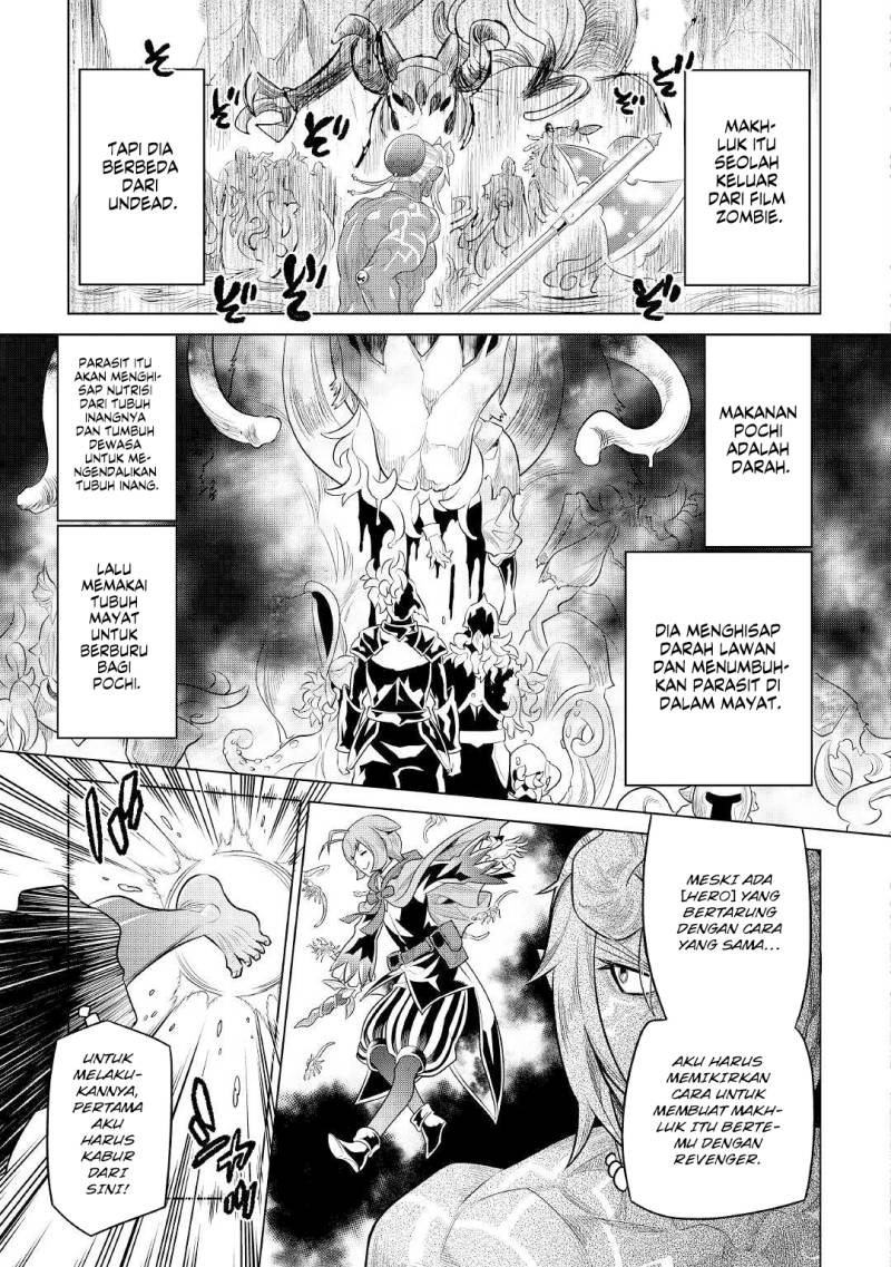 image-komik-remonster-chapter-83-13/25