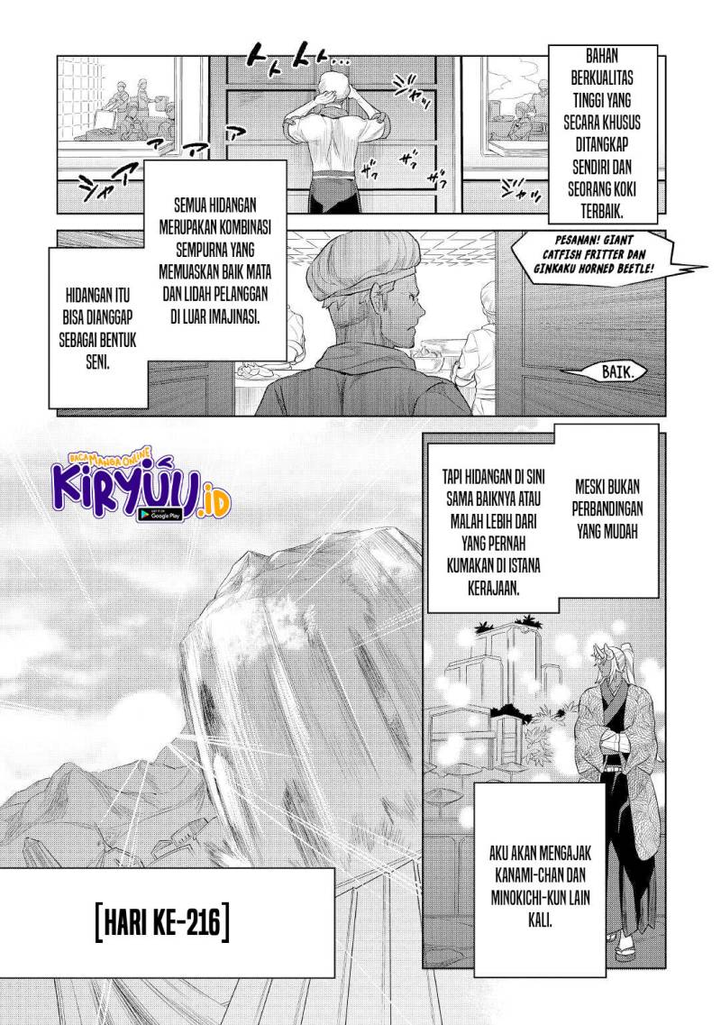 image-komik-remonster-chapter-85-15/21