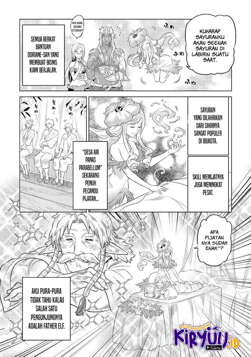 image-komik-remonster-chapter-86-16/23