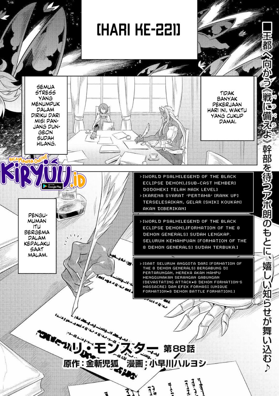 image-komik-remonster-chapter-88-1/21
