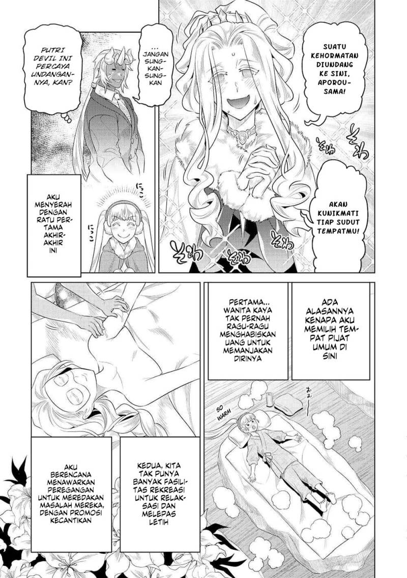 image-komik-remonster-chapter-89-13/23