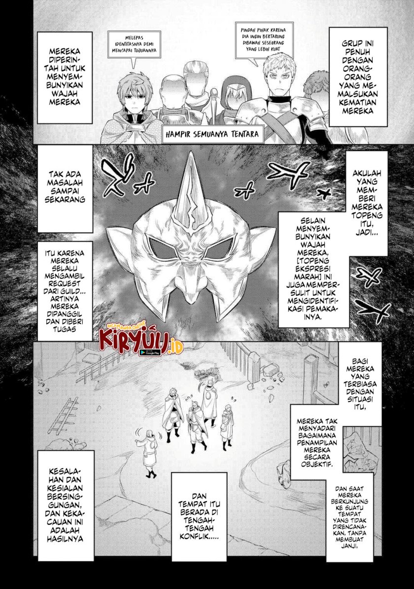 image-komik-remonster-chapter-91-6/21