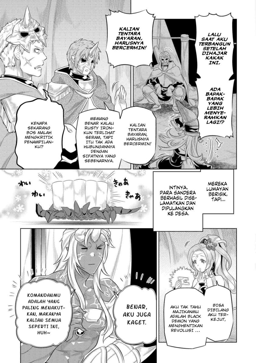 image-komik-remonster-chapter-91-17/21