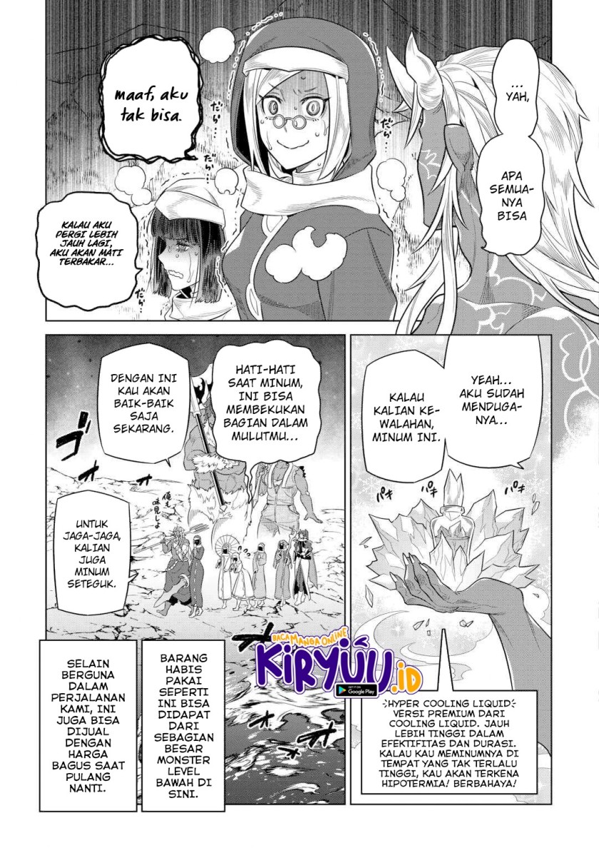 image-komik-remonster-chapter-95-2/22