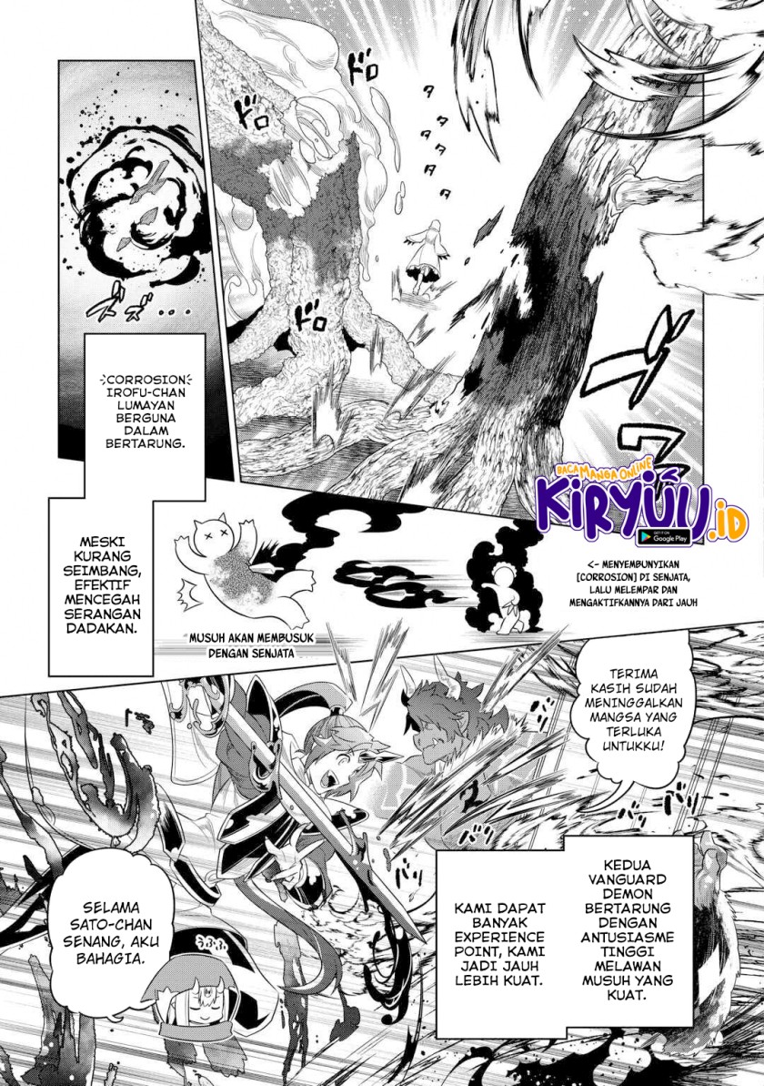 image-komik-remonster-chapter-95-4/22