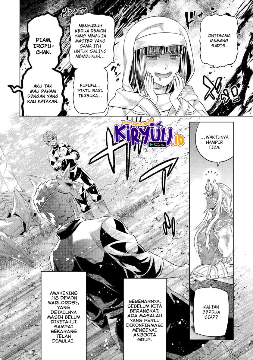 image-komik-remonster-chapter-95-15/22