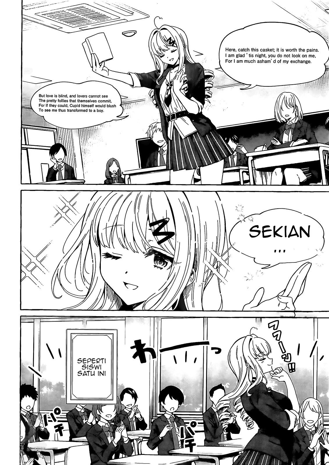 image-komik-renai-daikou-chapter-1-4/45