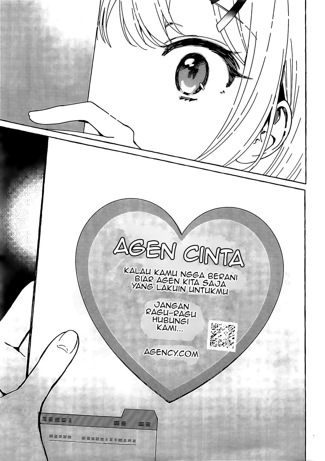 image-komik-renai-daikou-chapter-1-15/45