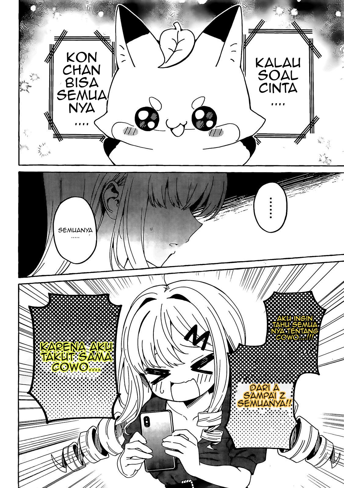 image-komik-renai-daikou-chapter-1-20/45