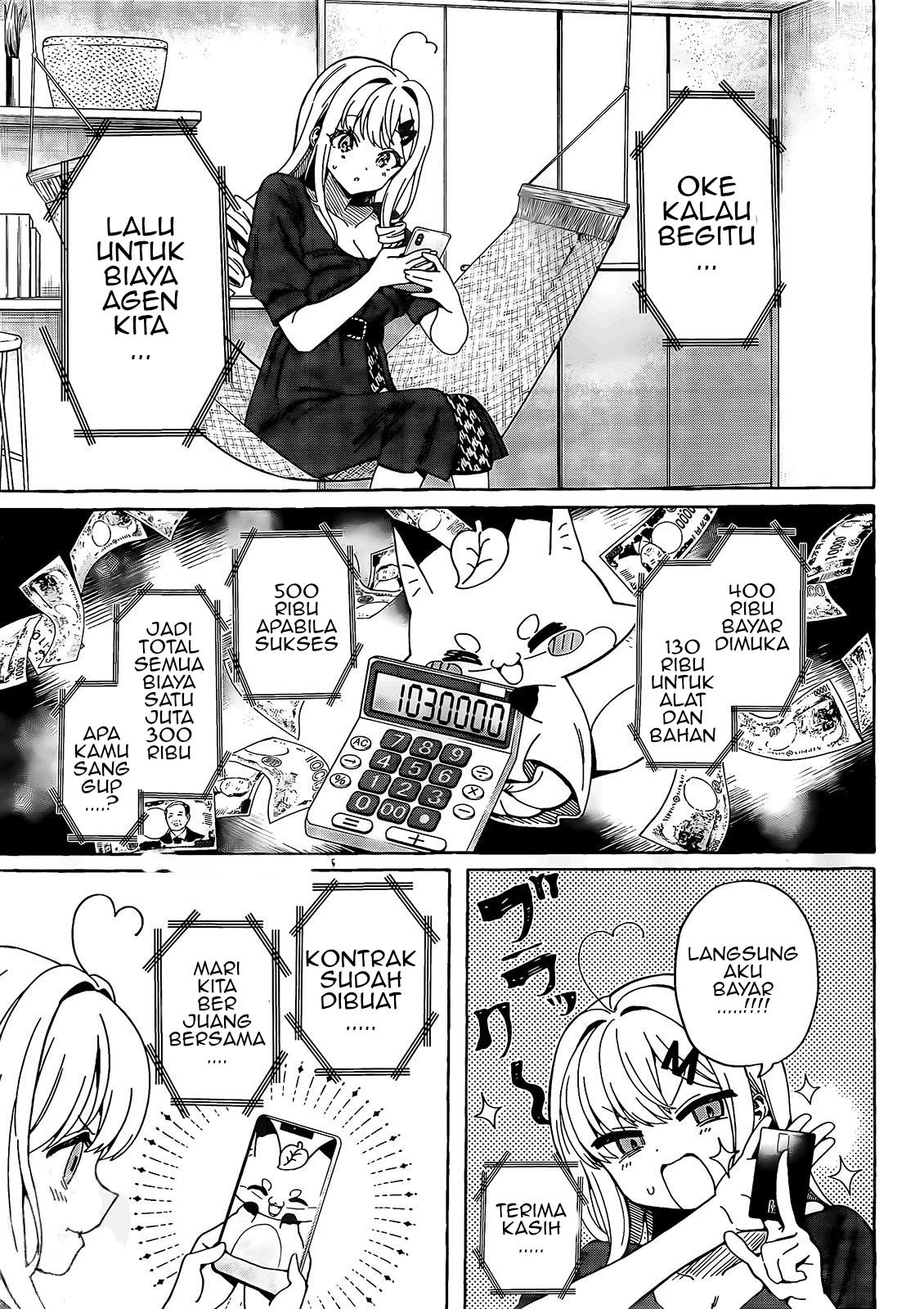 image-komik-renai-daikou-chapter-1-21/45