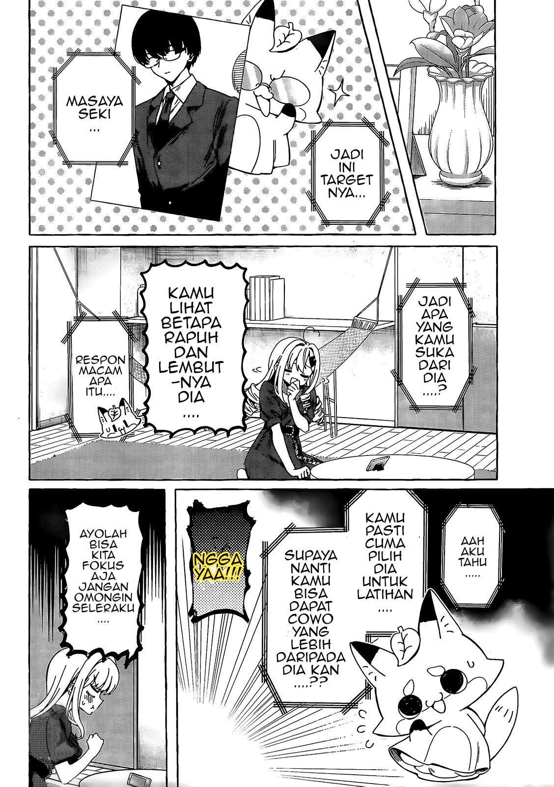 image-komik-renai-daikou-chapter-1-22/45