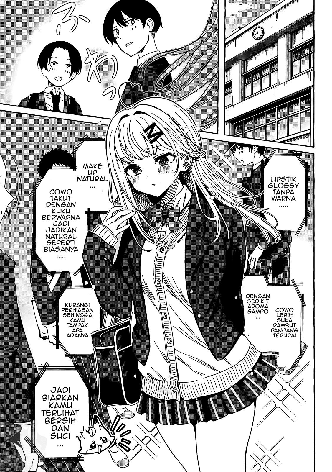 image-komik-renai-daikou-chapter-1-25/45