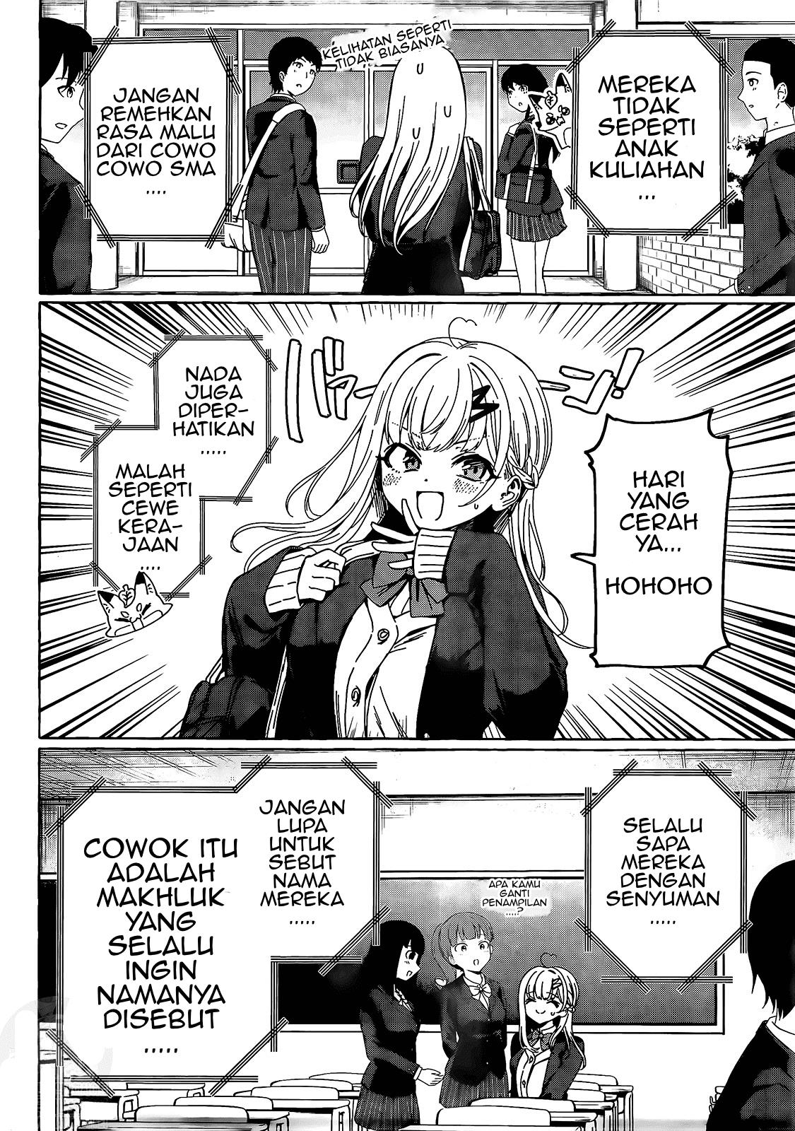 image-komik-renai-daikou-chapter-1-26/45