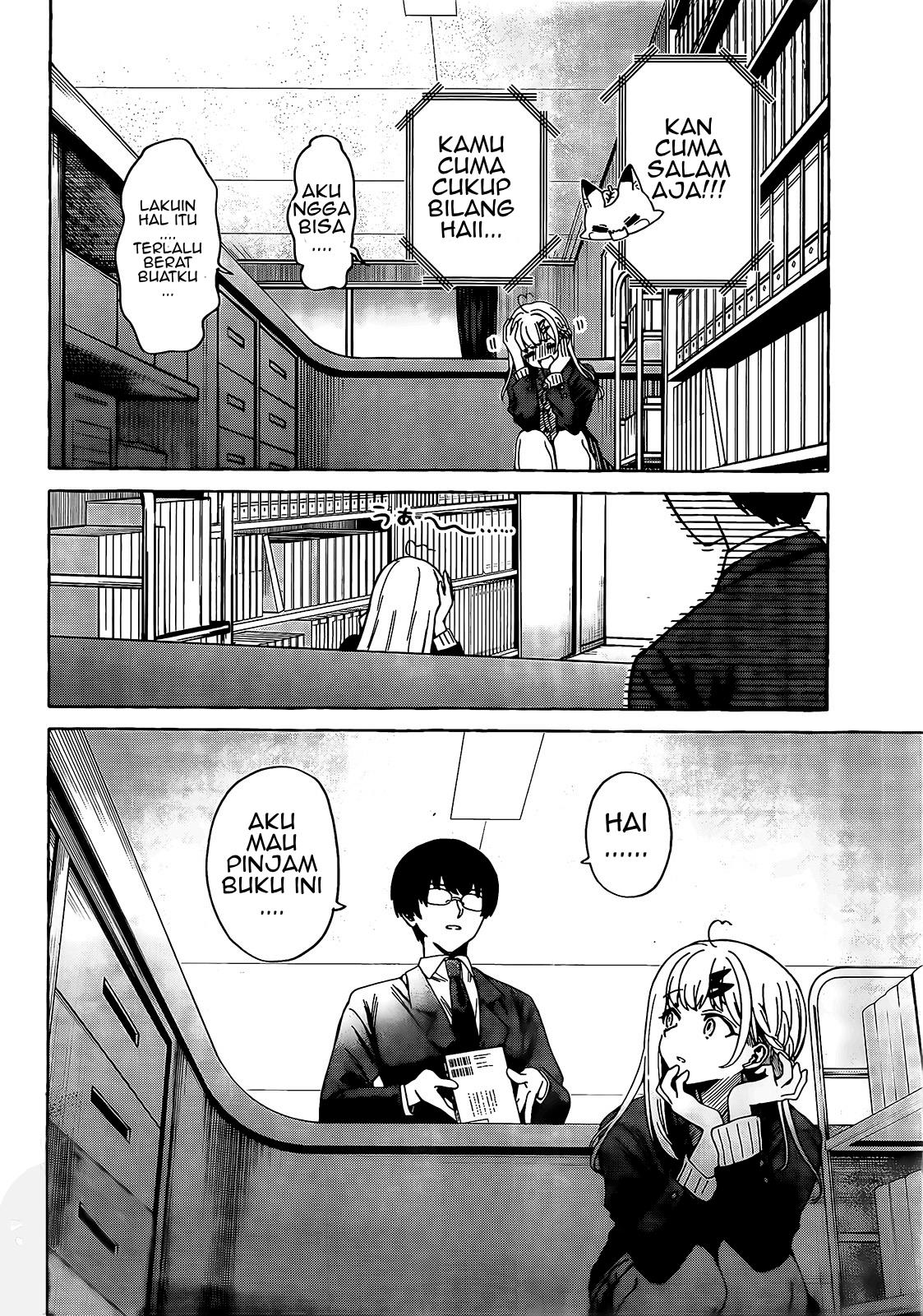 image-komik-renai-daikou-chapter-1-32/45