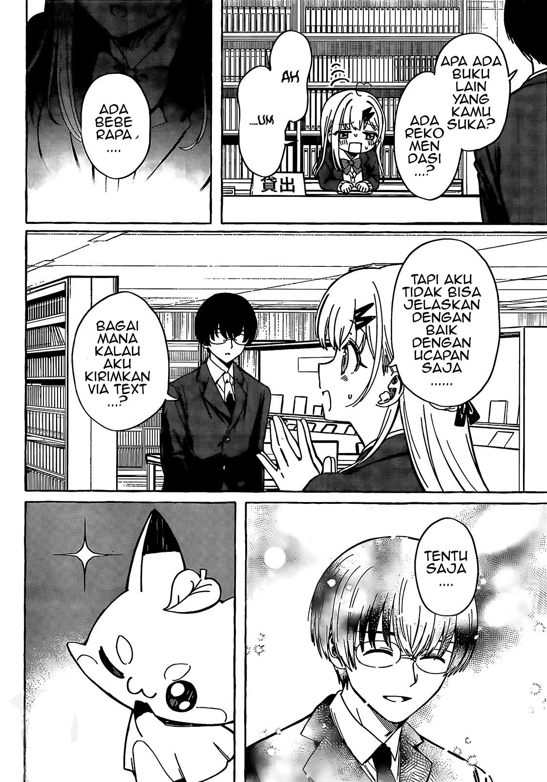 image-komik-renai-daikou-chapter-1-36/45