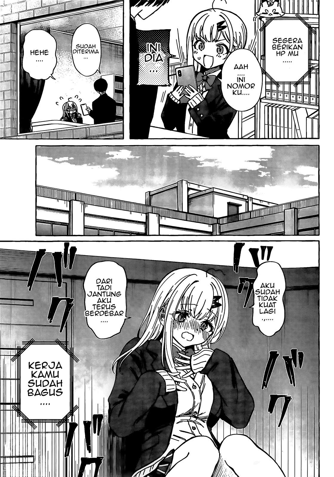 image-komik-renai-daikou-chapter-1-37/45