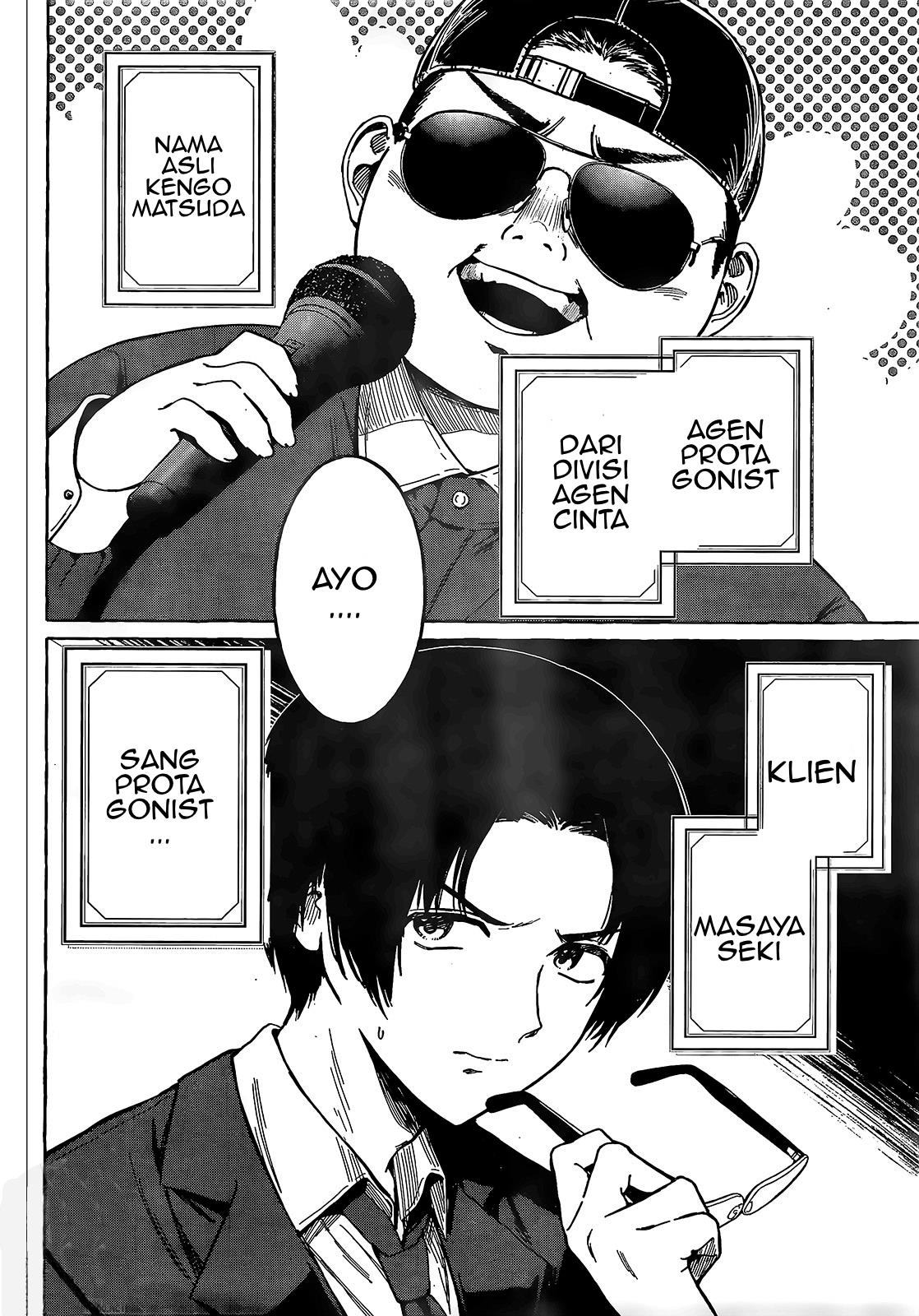 image-komik-renai-daikou-chapter-1-42/45