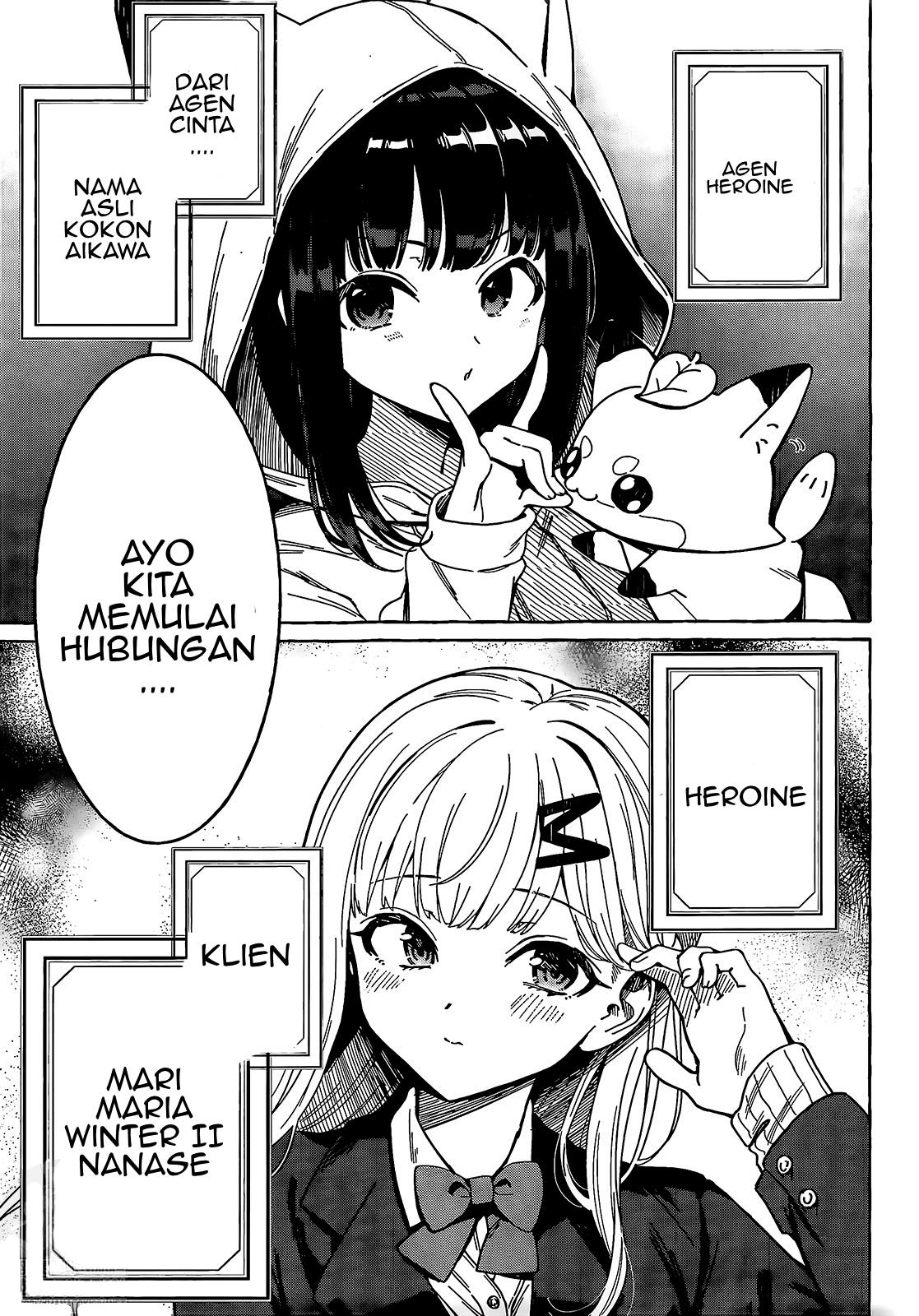 image-komik-renai-daikou-chapter-1-43/45