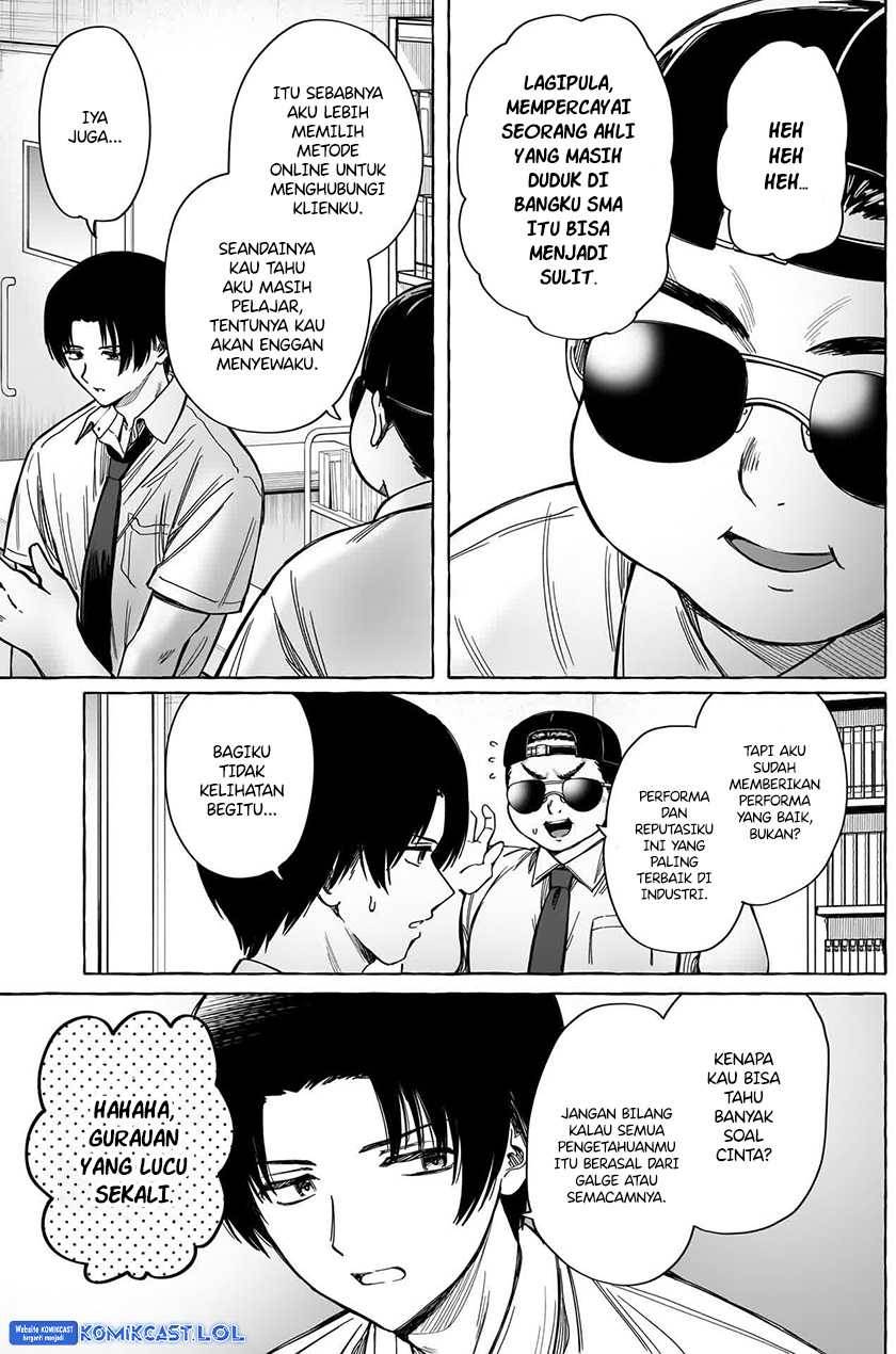 image-komik-renai-daikou-chapter-11-2/18