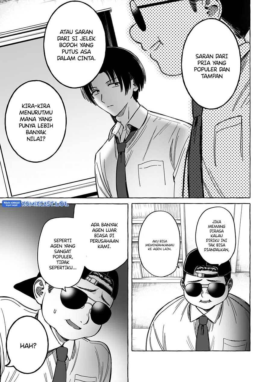 image-komik-renai-daikou-chapter-11-8/18