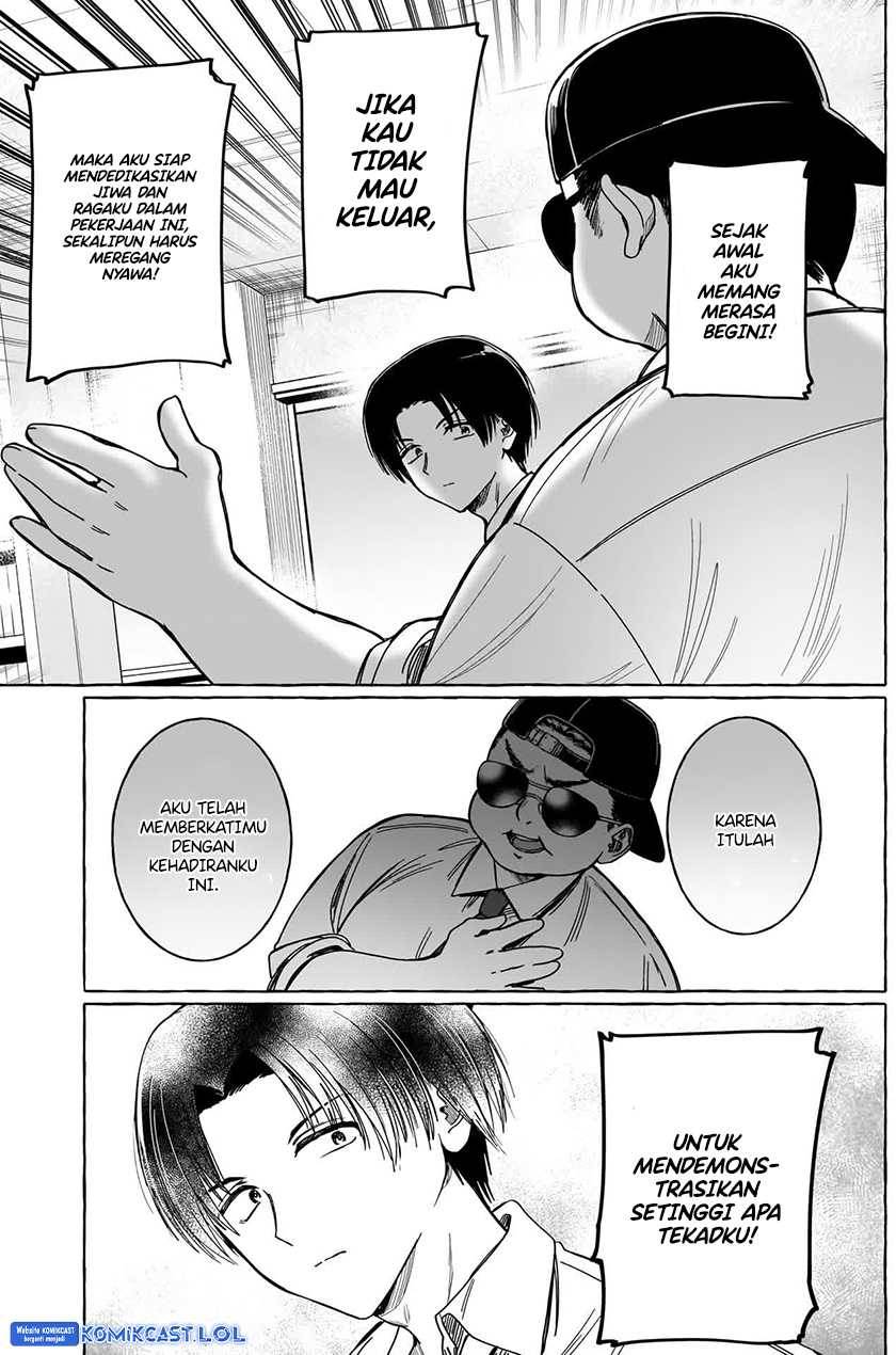 image-komik-renai-daikou-chapter-11-10/18