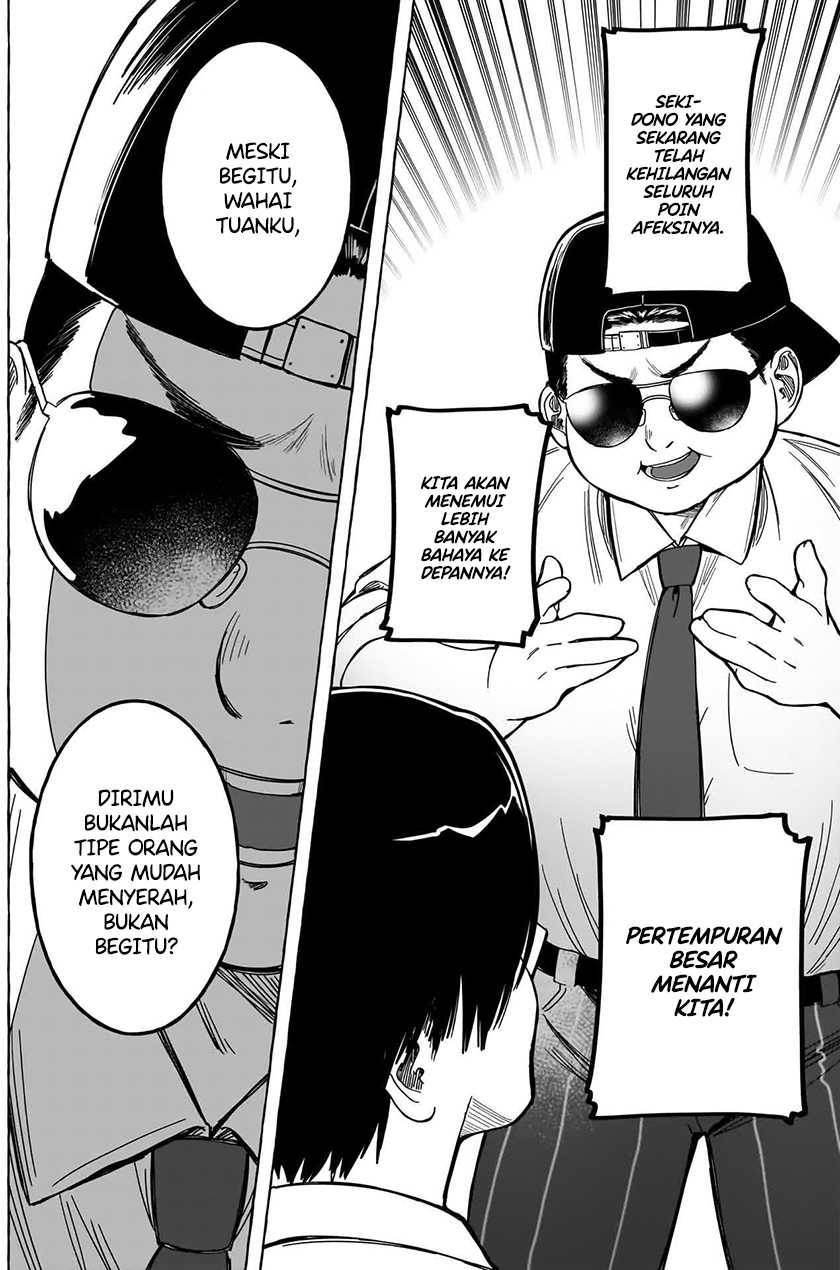 image-komik-renai-daikou-chapter-11-11/18