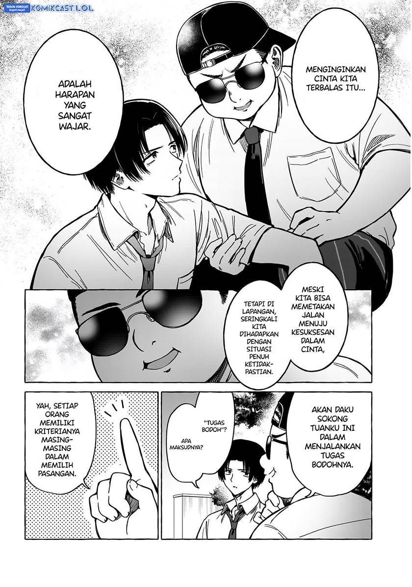 image-komik-renai-daikou-chapter-12-4/20