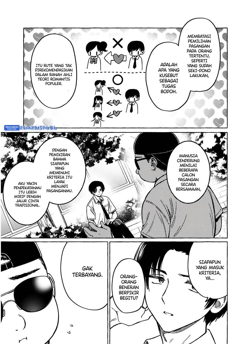 image-komik-renai-daikou-chapter-12-5/20