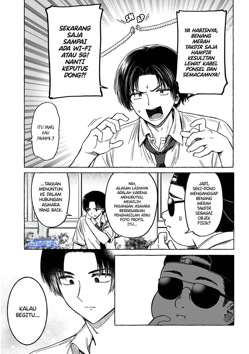 image-komik-renai-daikou-chapter-12-7/20