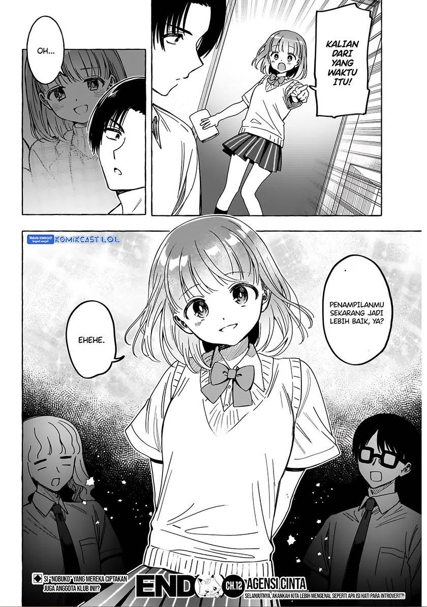 image-komik-renai-daikou-chapter-12-18/20