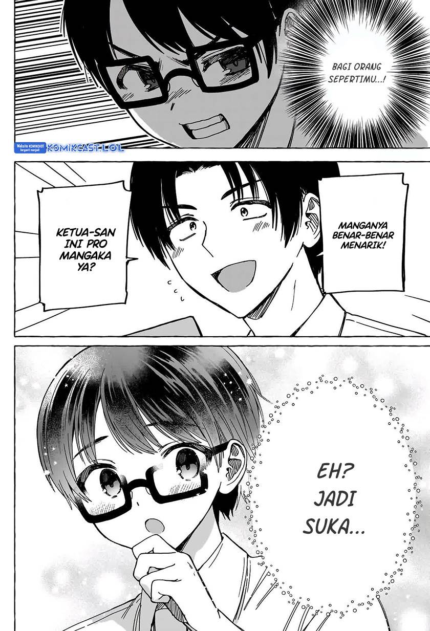 image-komik-renai-daikou-chapter-13-15/18