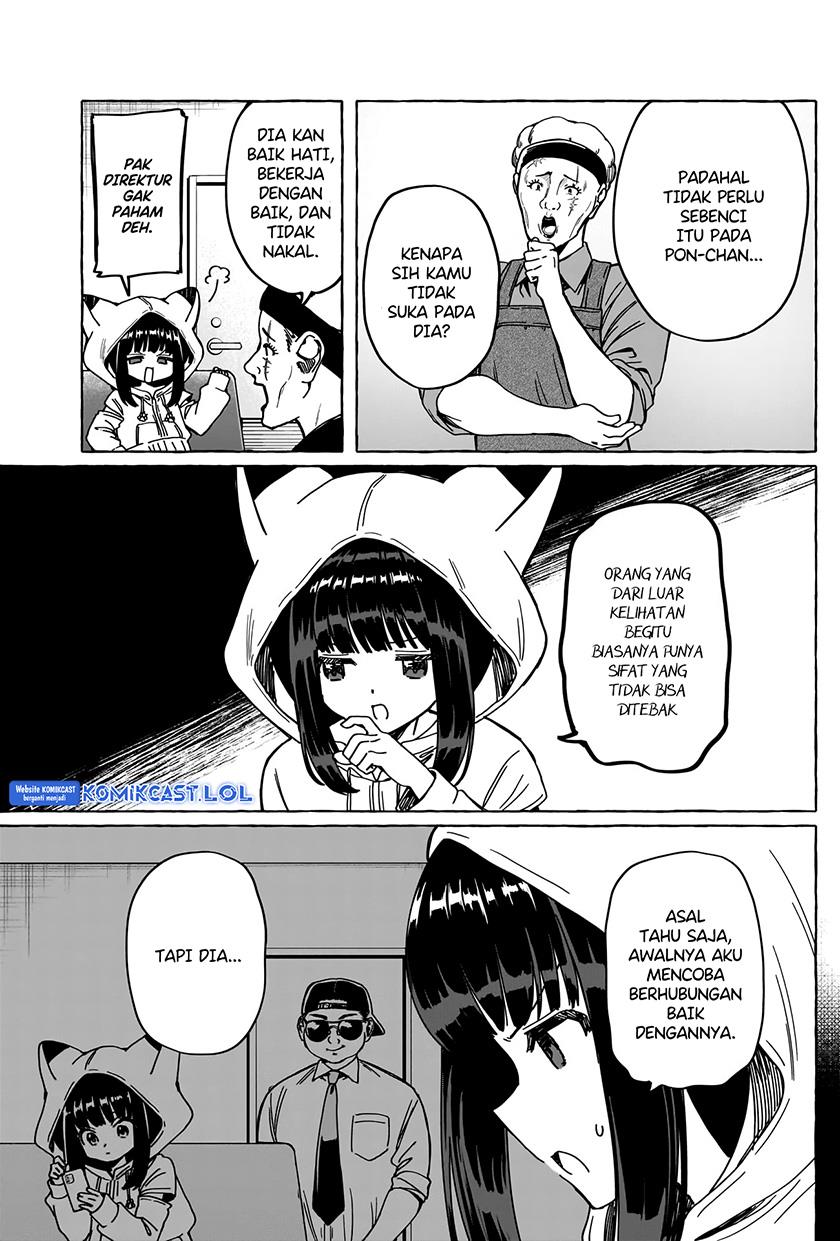 image-komik-renai-daikou-chapter-16-6/18