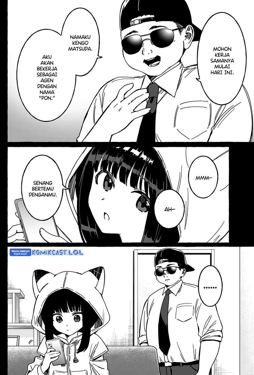 image-komik-renai-daikou-chapter-16-7/18