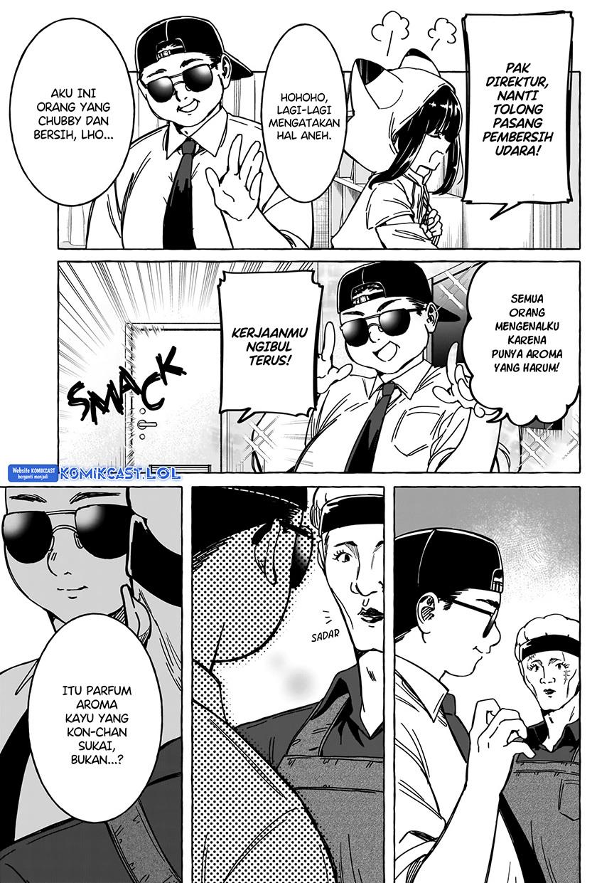 image-komik-renai-daikou-chapter-16-14/18