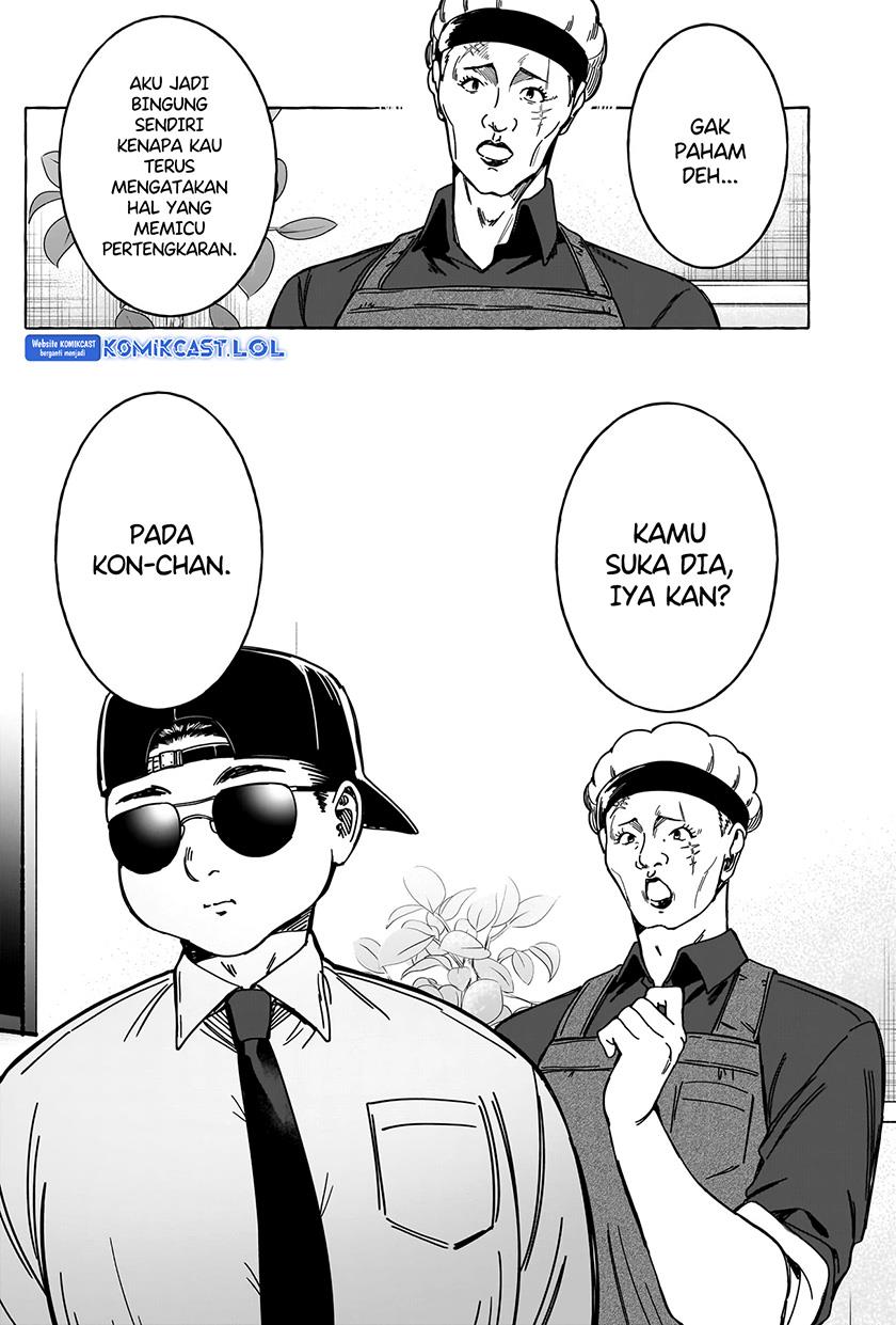 image-komik-renai-daikou-chapter-16-15/18