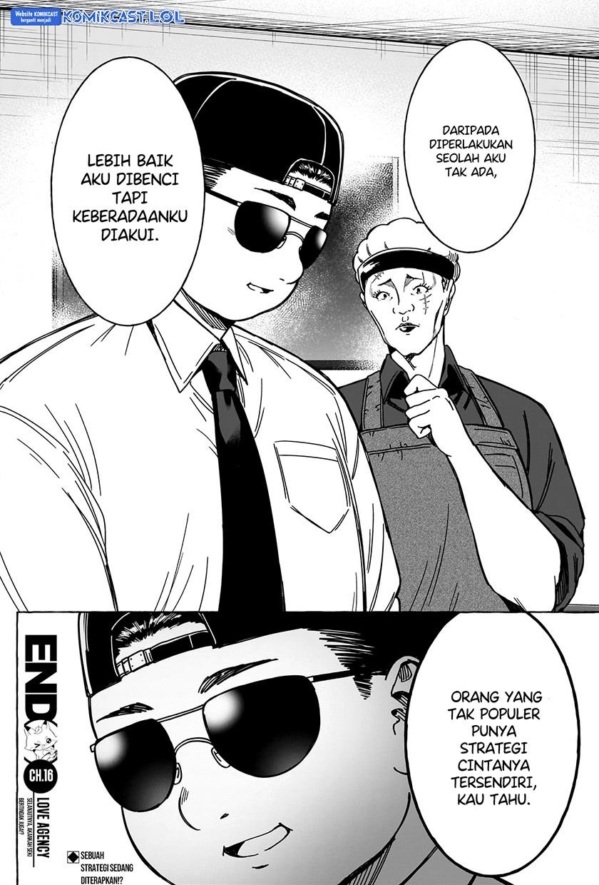 image-komik-renai-daikou-chapter-16-17/18