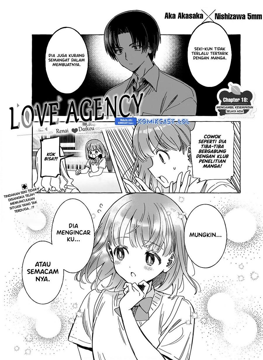 image-komik-renai-daikou-chapter-18-0/18