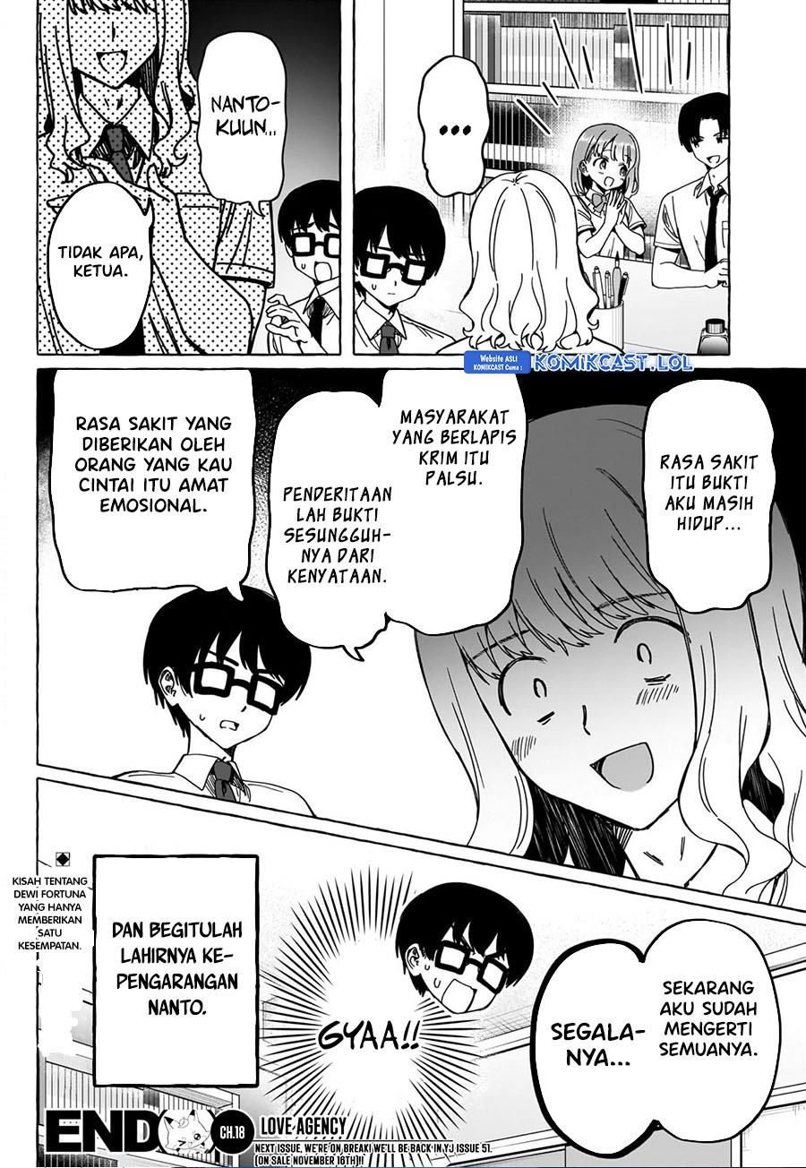 image-komik-renai-daikou-chapter-18-17/18