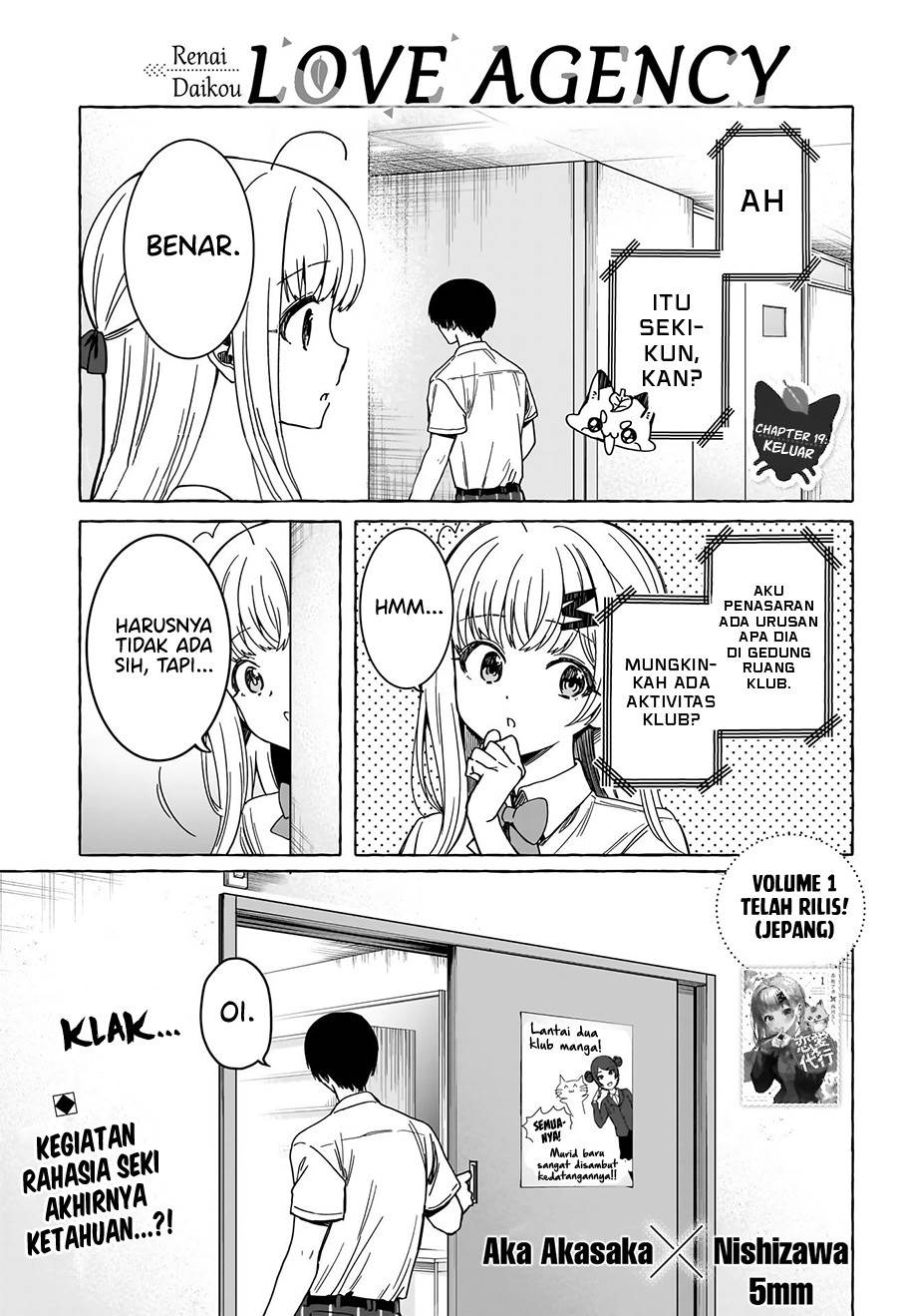 image-komik-renai-daikou-chapter-19-0/18