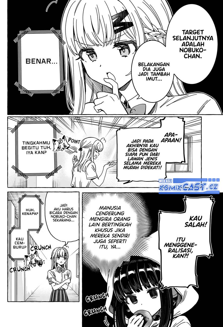 image-komik-renai-daikou-chapter-19-3/18