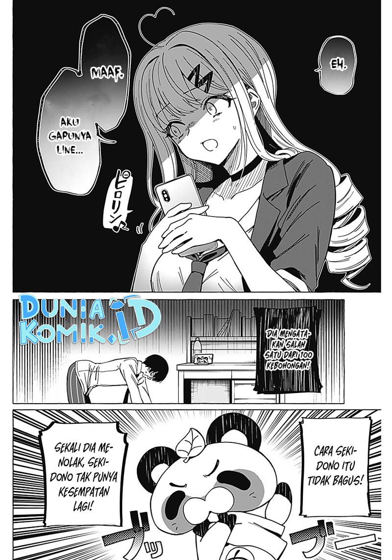 image-komik-renai-daikou-chapter-2-4/26