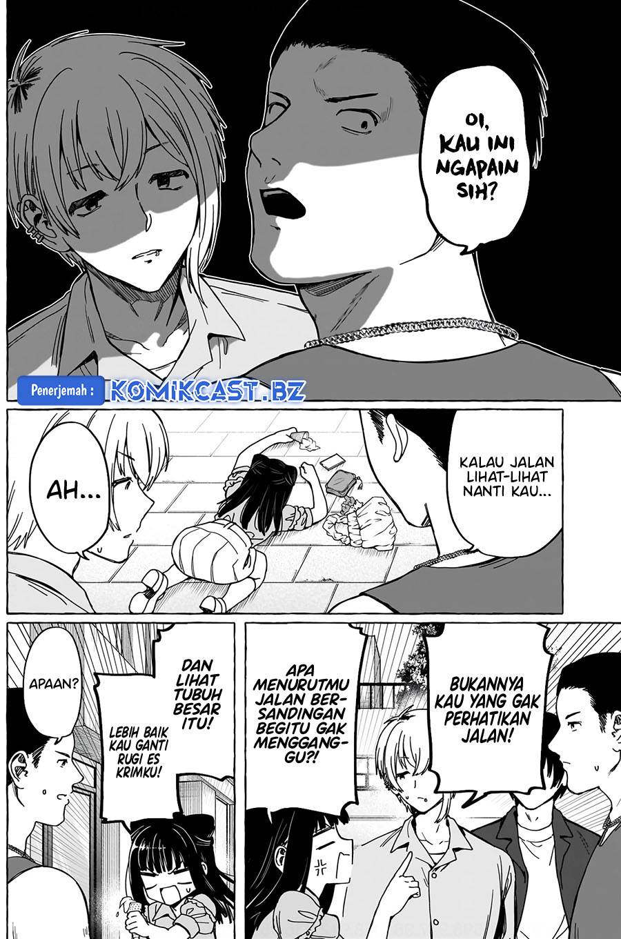 image-komik-renai-daikou-chapter-21-1/18