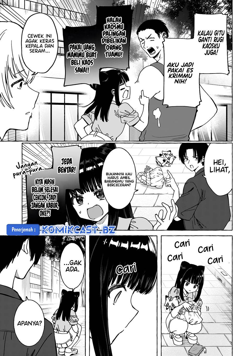 image-komik-renai-daikou-chapter-21-2/18