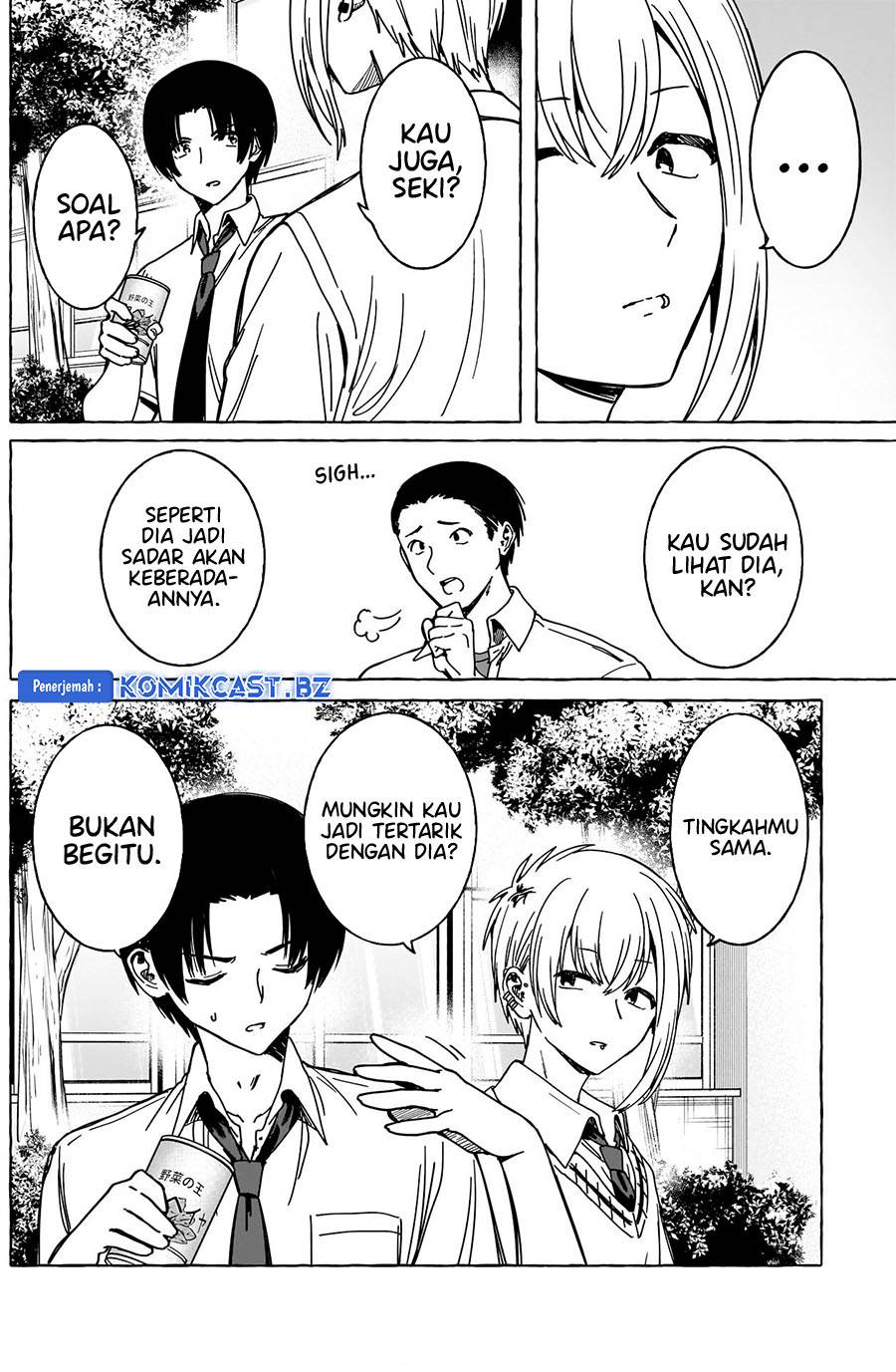 image-komik-renai-daikou-chapter-22-3/18